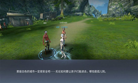 无神之界